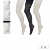 Колготки детские C-14 15 den Belino Капроновые АССОРТИ