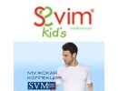 SEVIM