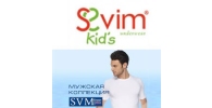 SEVIM