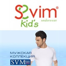 SEVIM